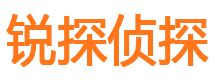 昌乐捉小三公司